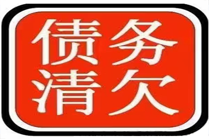 法院判决欠款后如何强制执行财产？